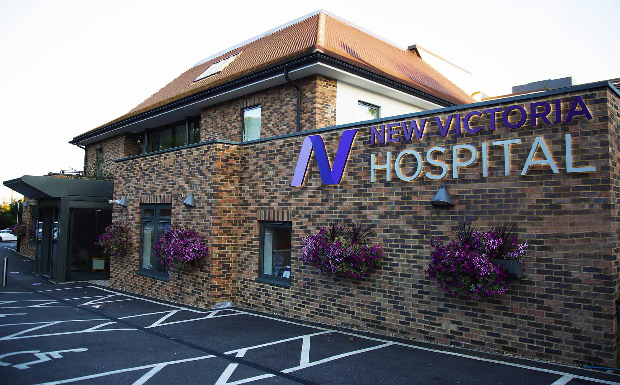 Photo of New Victoria Hospital building